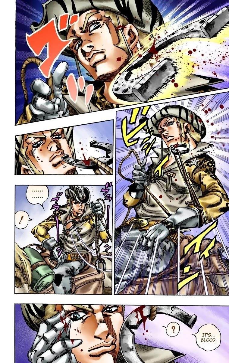 Chapter 17 Image(17)