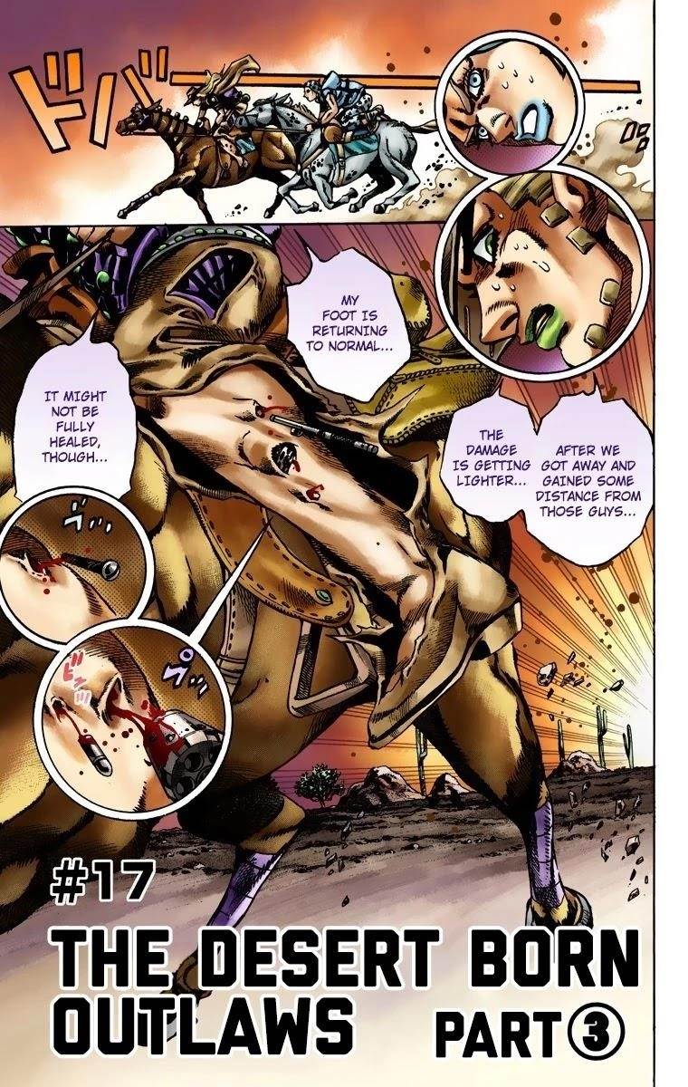 Chapter 17 Image(2)