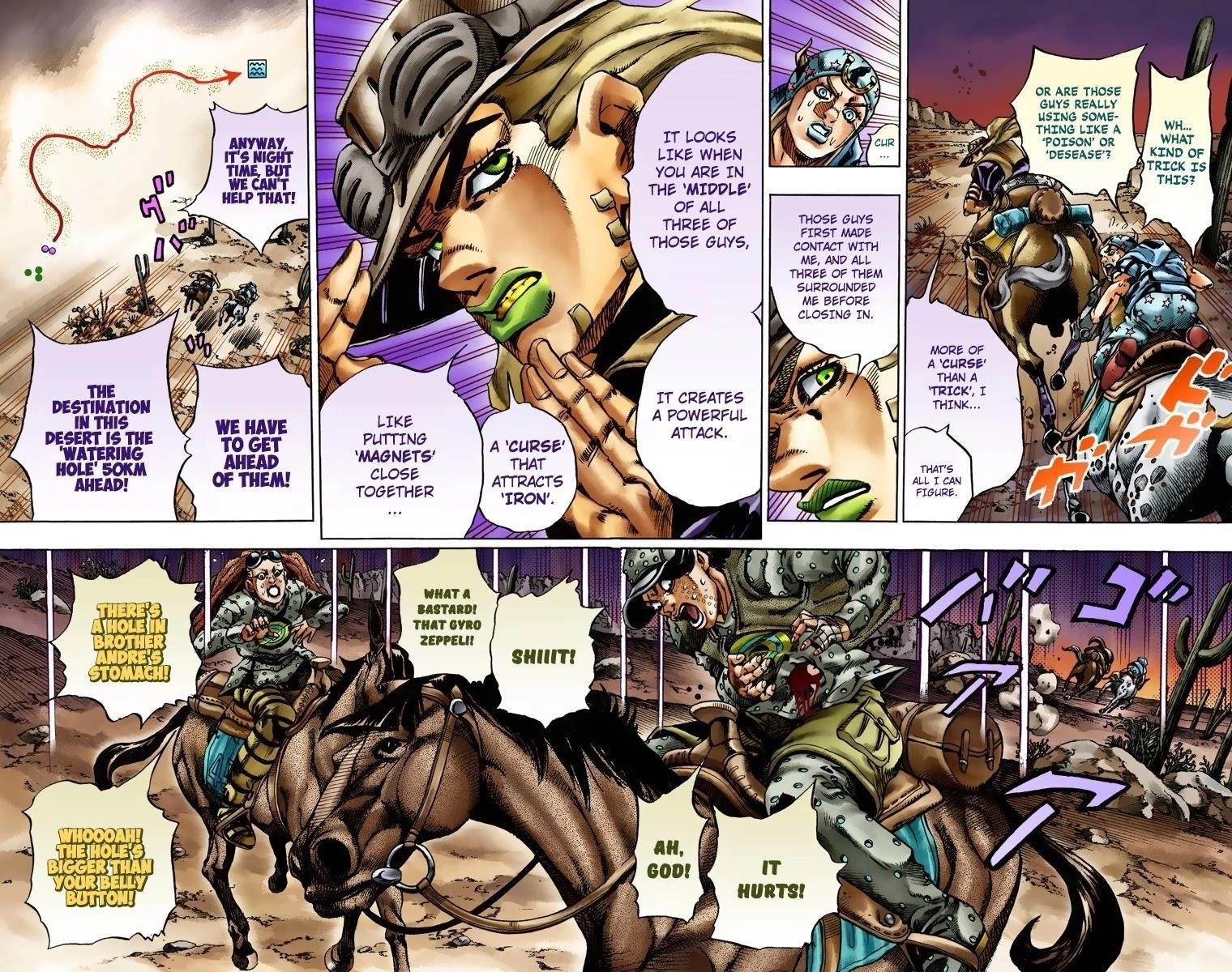 Chapter 17 Image(3)