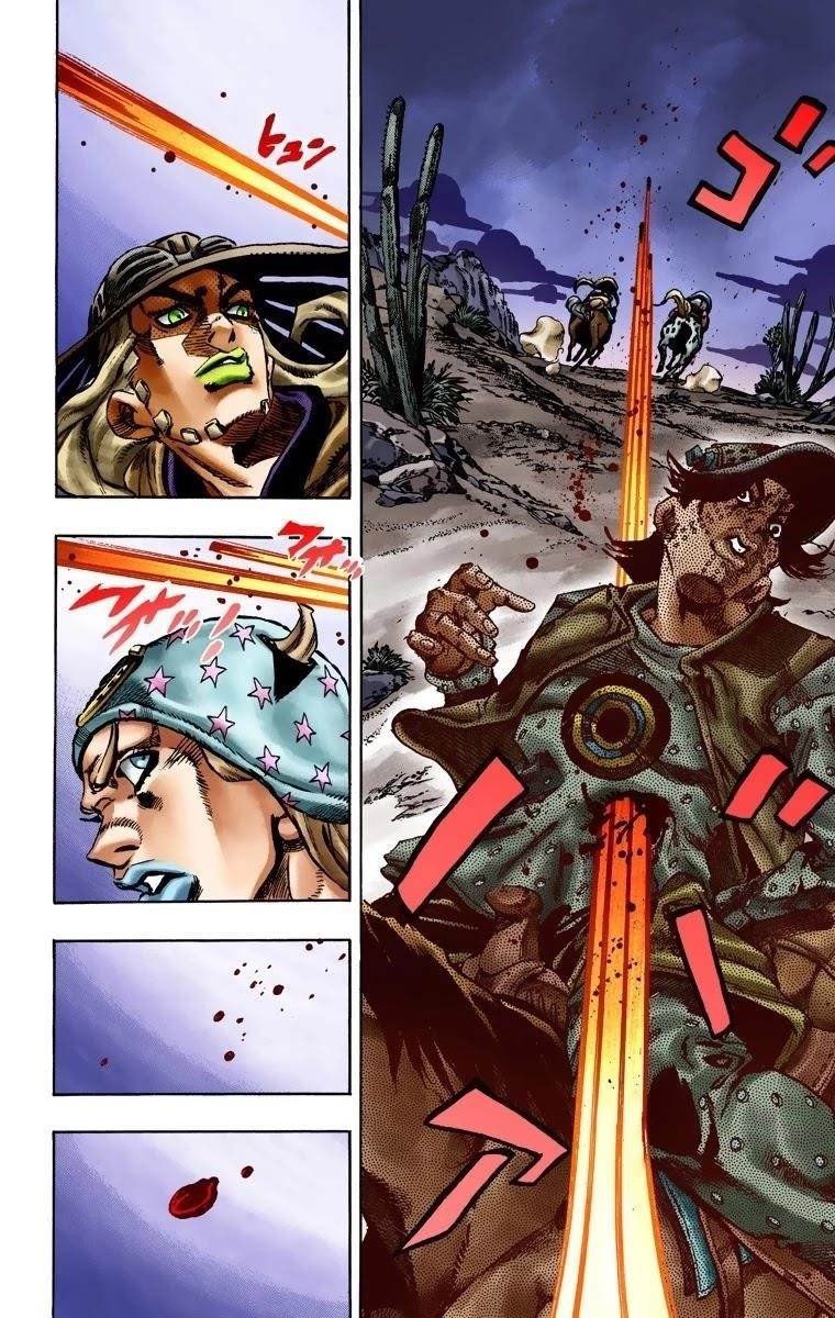 Chapter 17 Image(6)