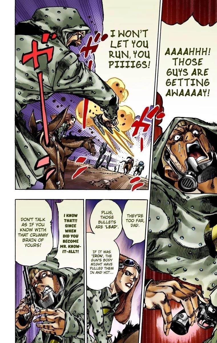 Chapter 17 Image(4)