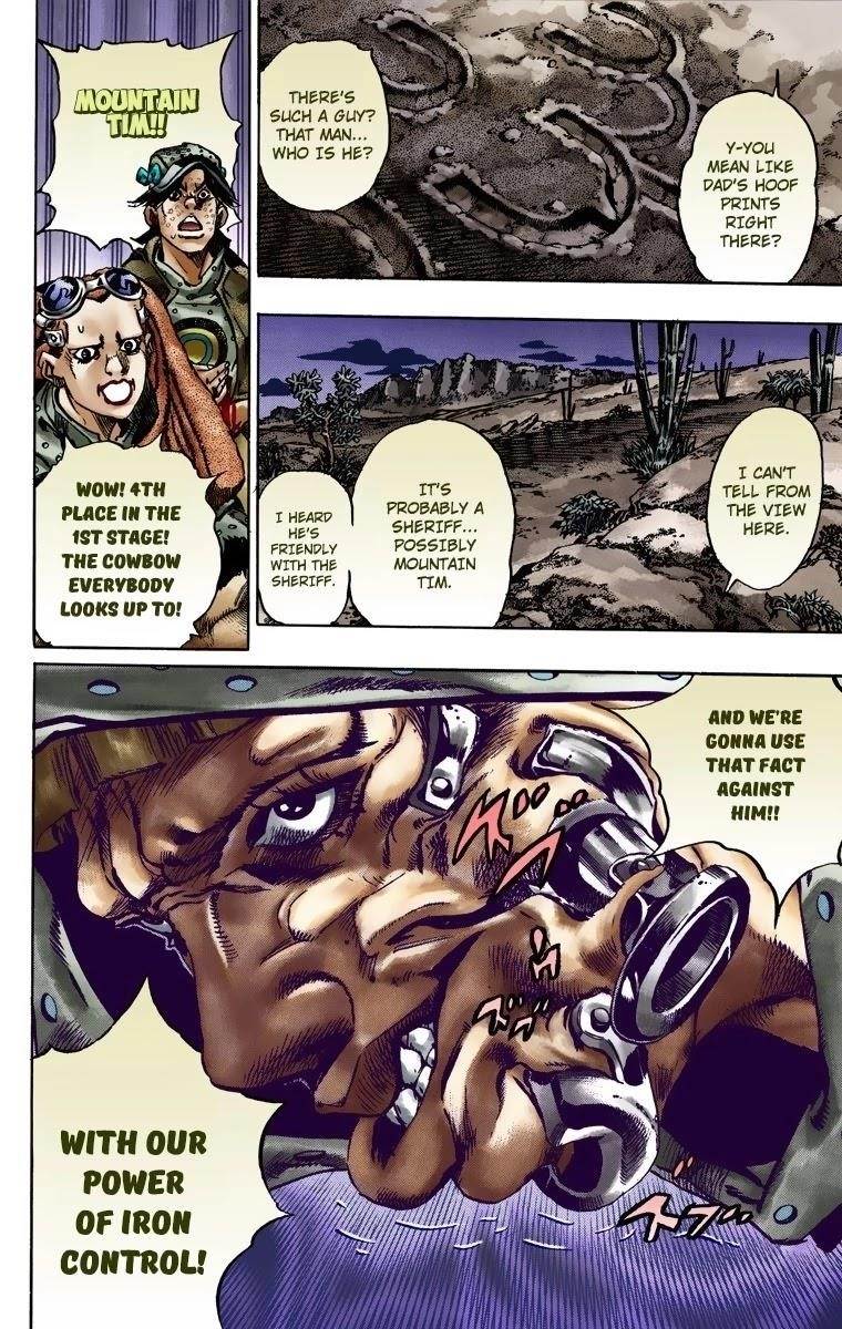 Chapter 17 Image(10)