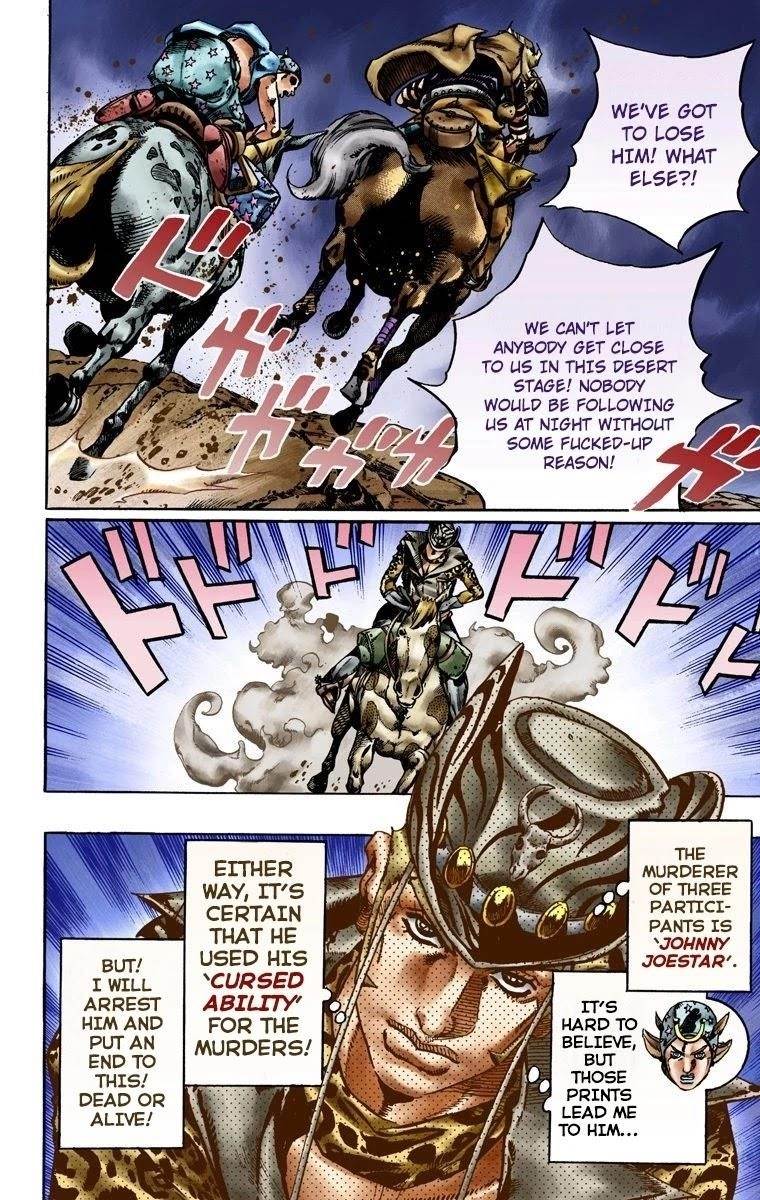 Chapter 18 Image(7)