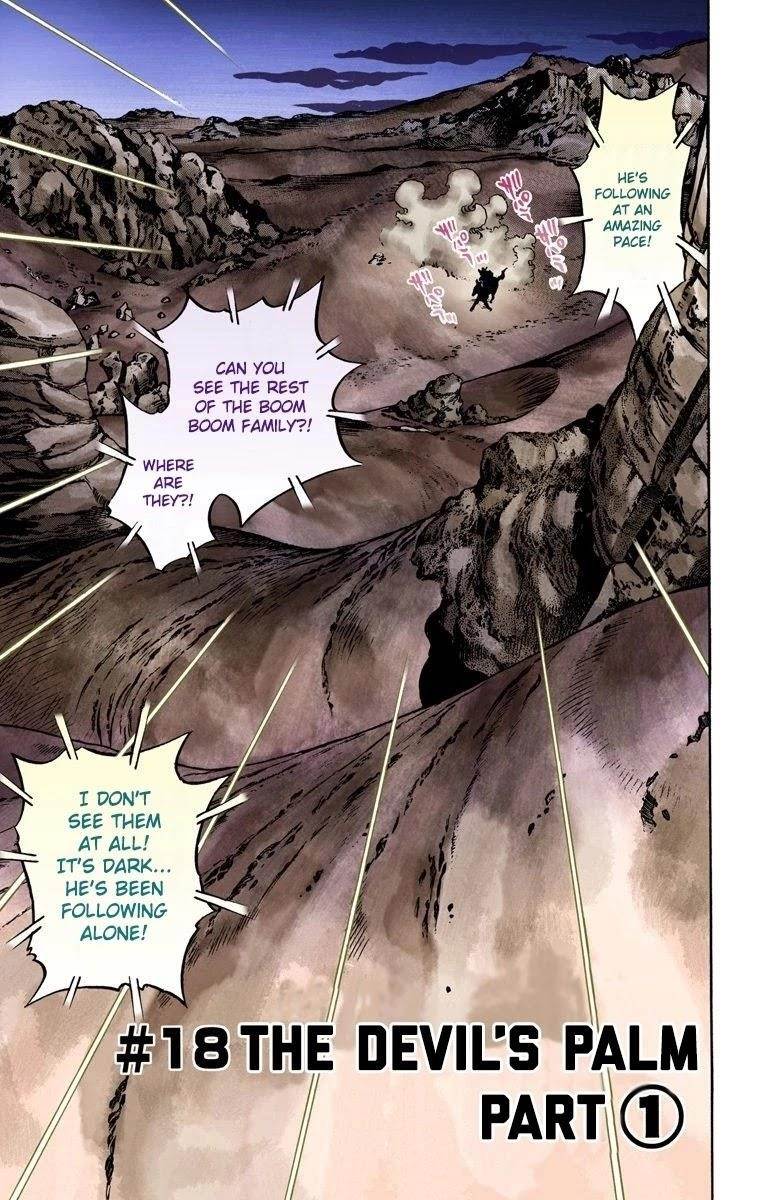 Chapter 18 Image(3)
