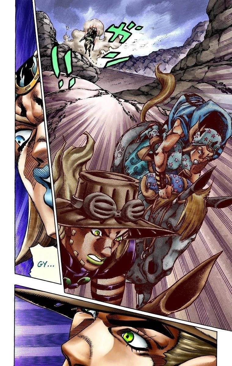 Chapter 18 Image(5)