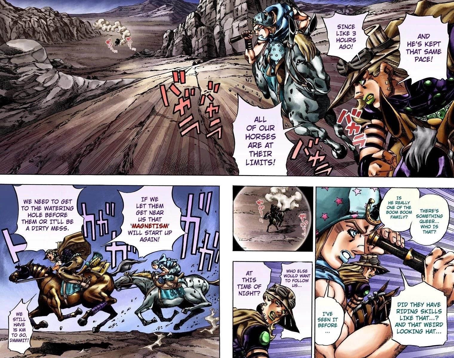Chapter 18 Image(4)