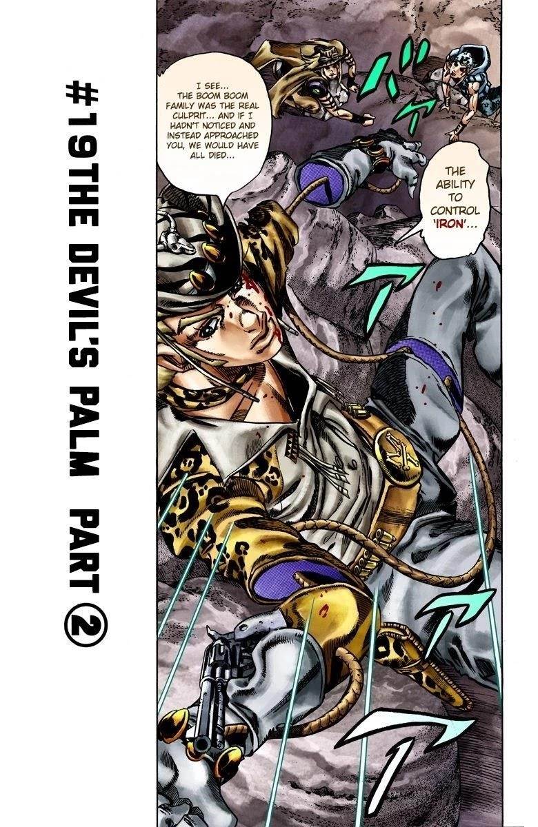 Chapter 19 Image(2)