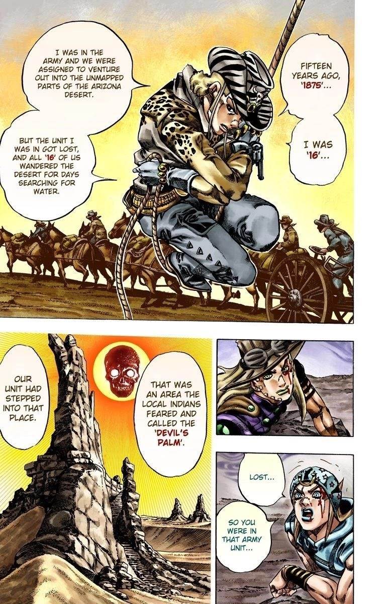 Chapter 19 Image(4)
