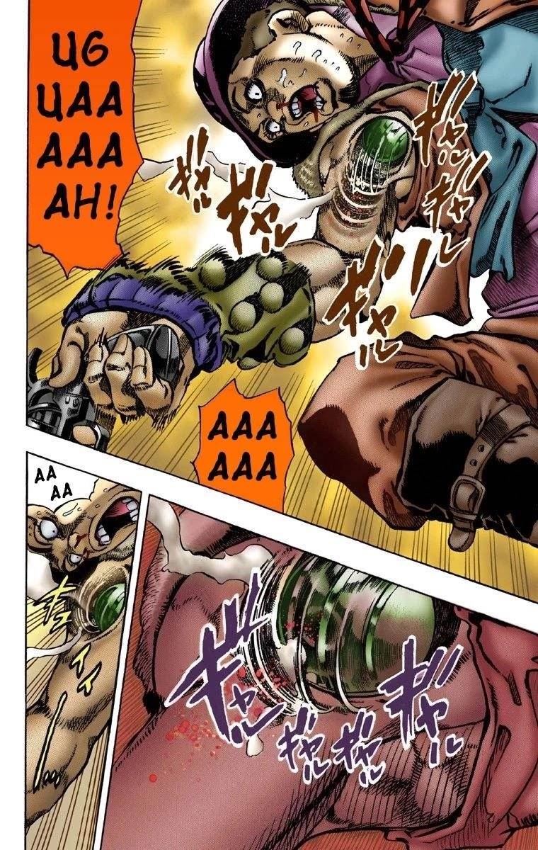Chapter 2 Image(21)