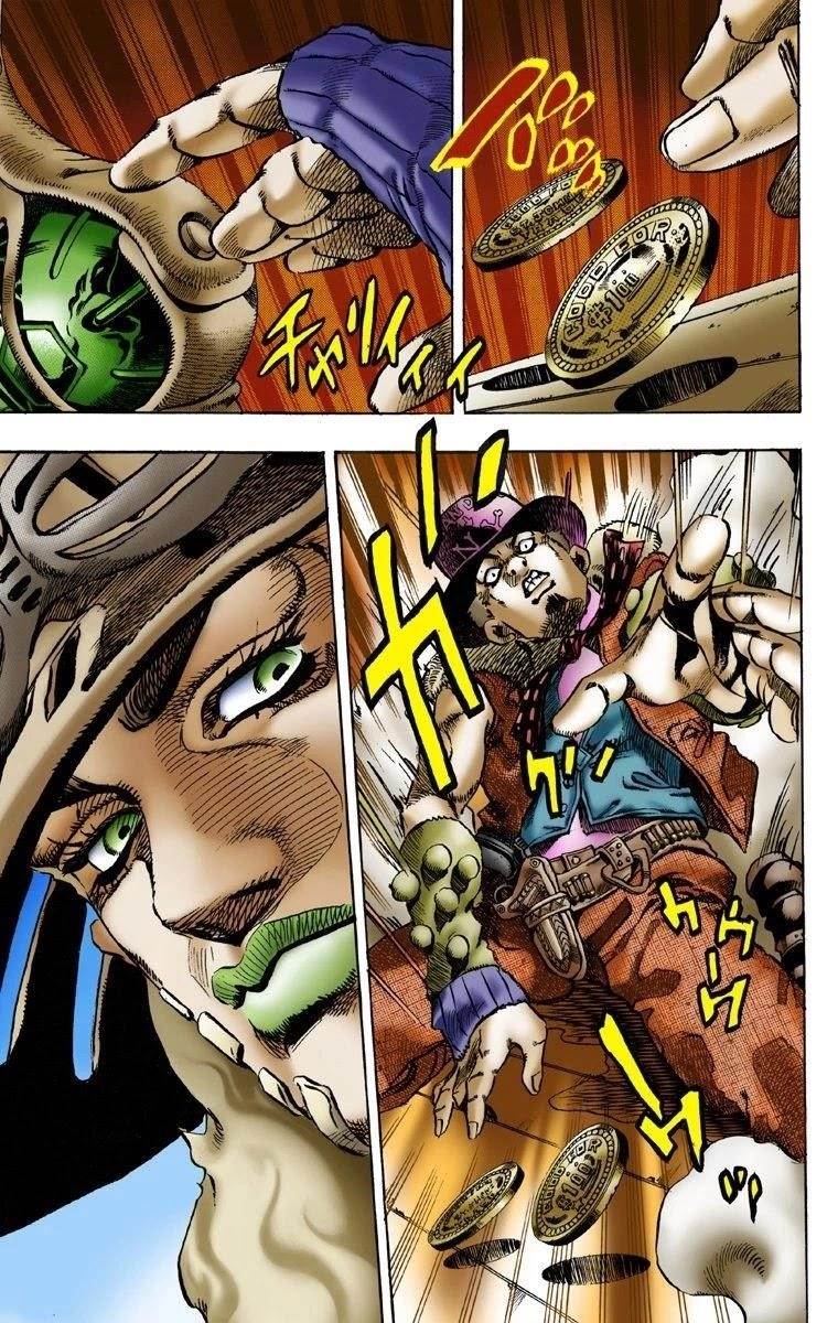 Chapter 2 Image(9)