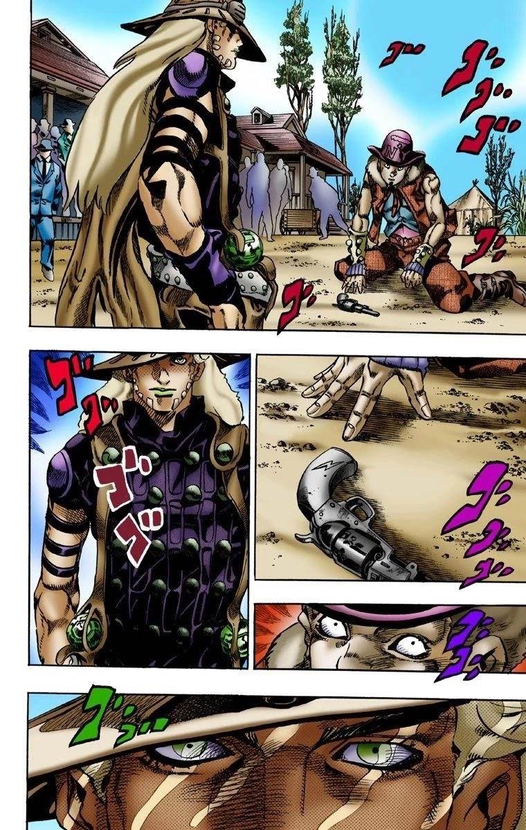 Chapter 2 Image(18)