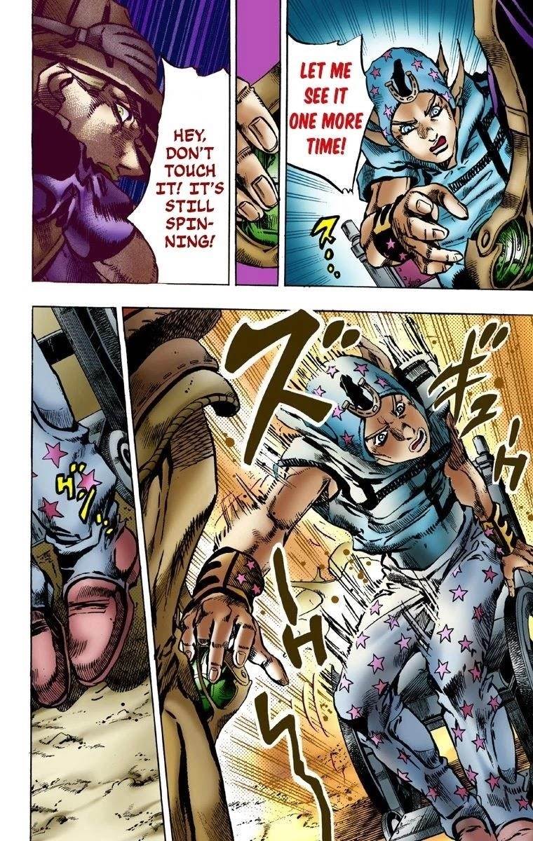 Chapter 2 Image(27)