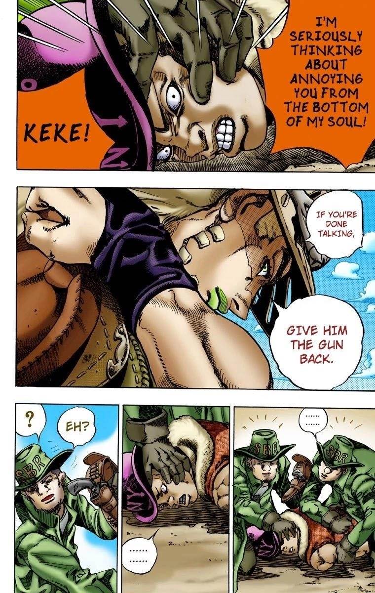 Chapter 2 Image(15)