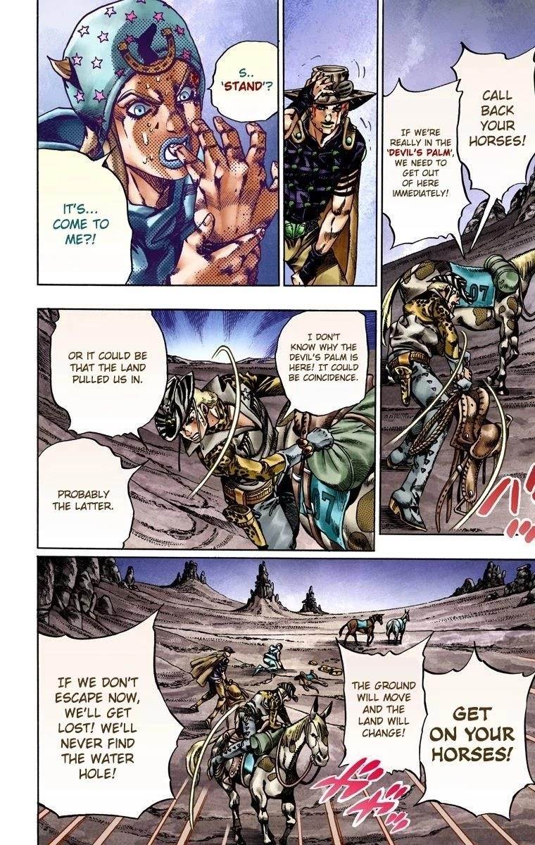 Chapter 20 Image(8)