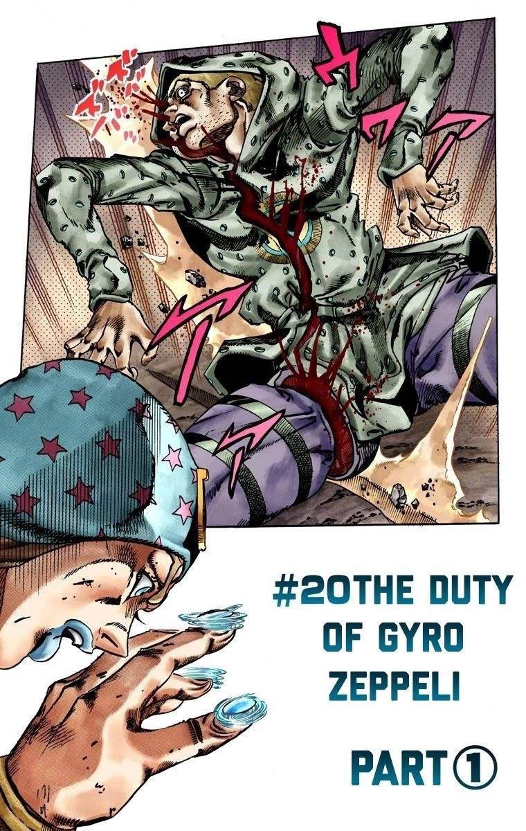 Chapter 20 Image(2)