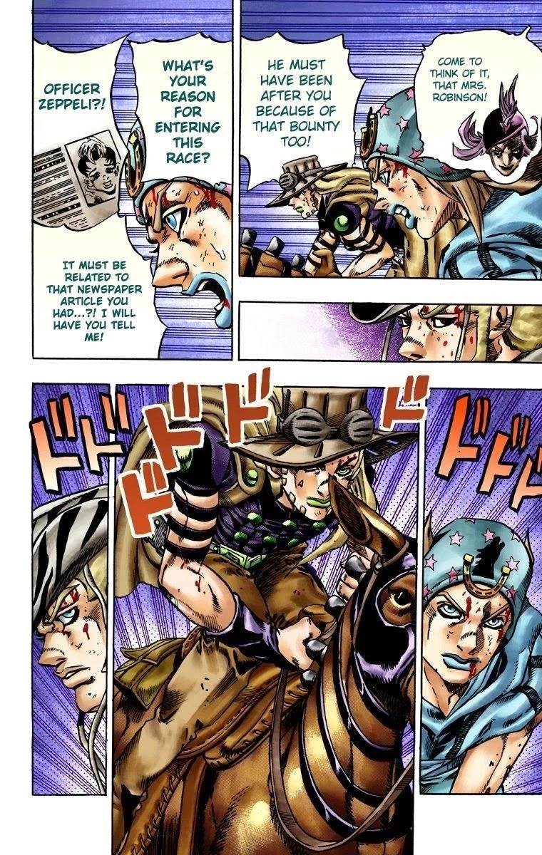 Chapter 20 Image(14)