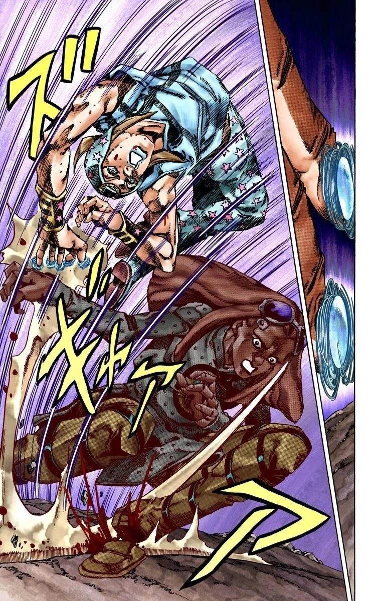 Chapter 20 Image(5)