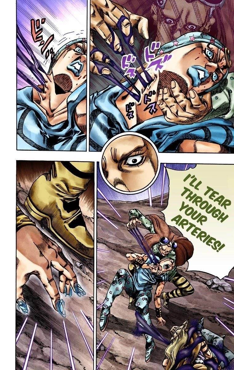 Chapter 20 Image(4)