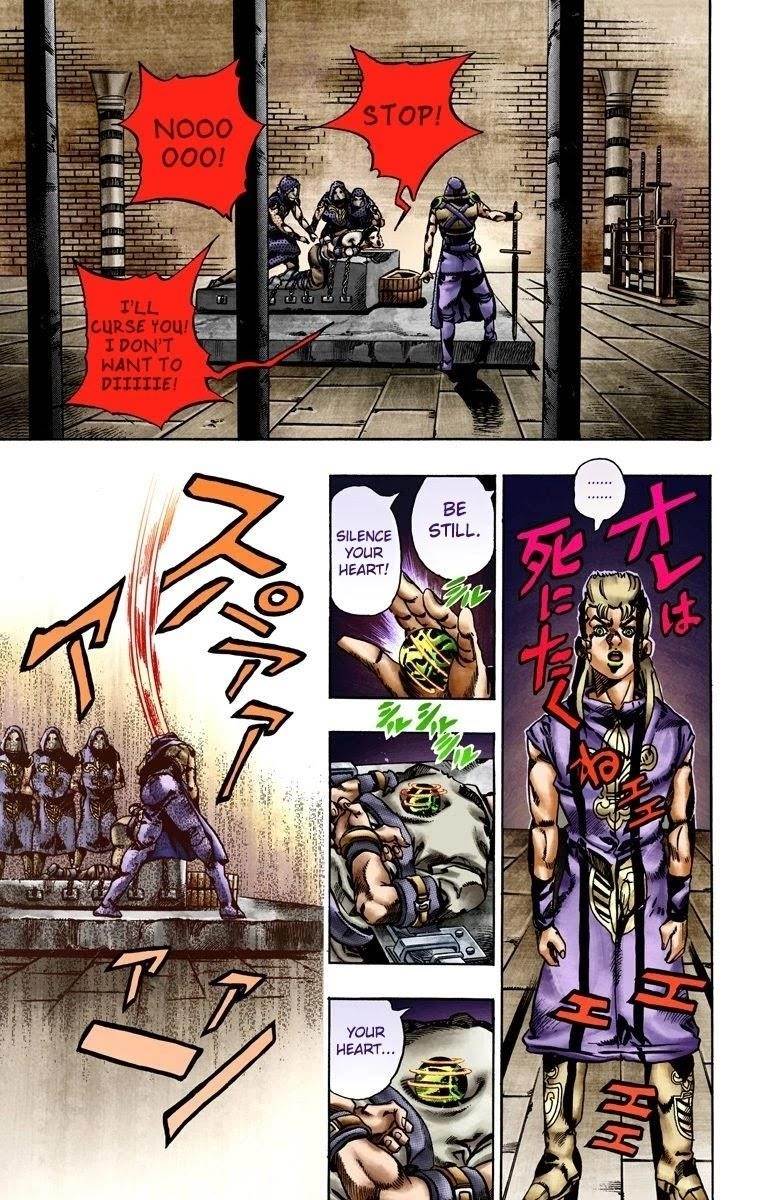 Chapter 20 Image(25)