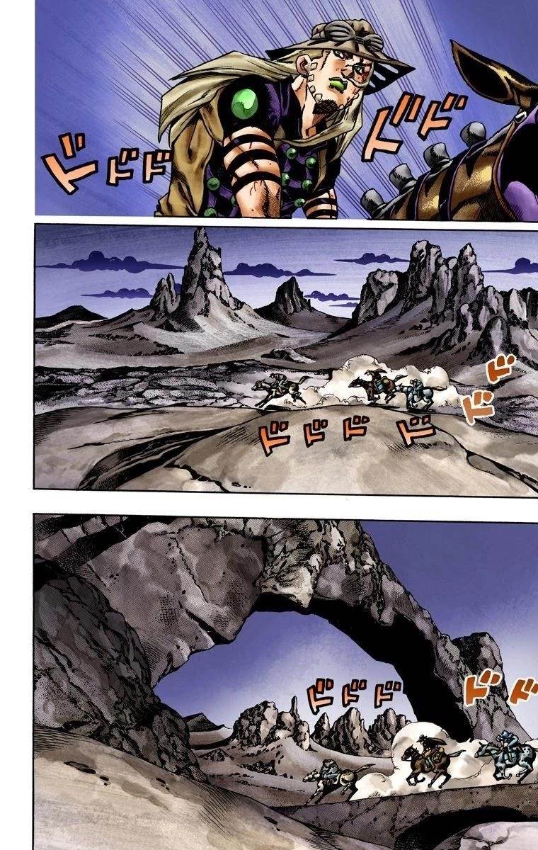Chapter 20 Image(12)