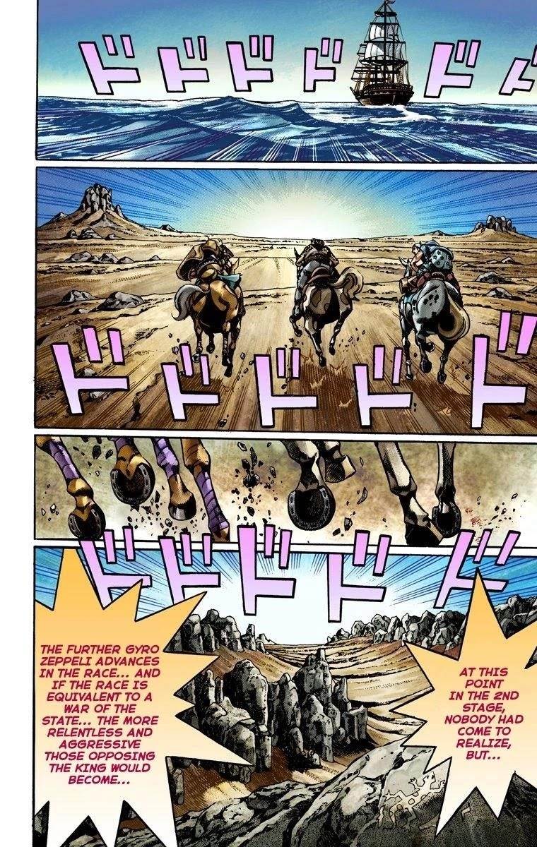 Chapter 21 Image(17)