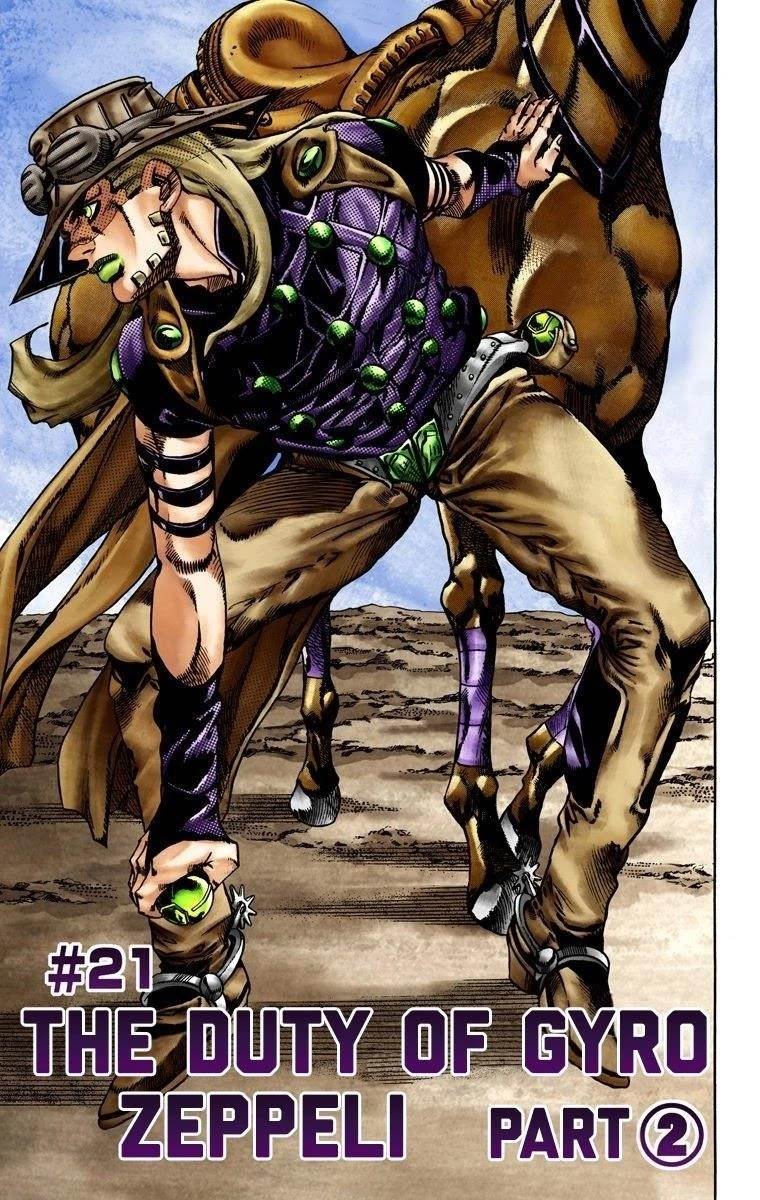 Chapter 21 Image(2)