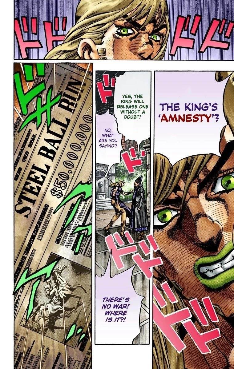 Chapter 21 Image(15)