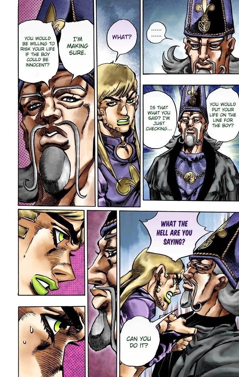 Chapter 21 Image(13)