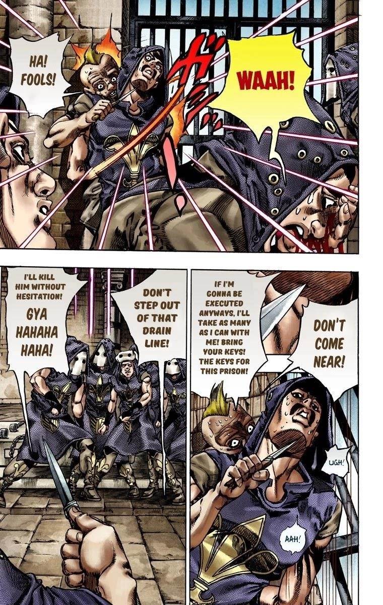 Chapter 21 Image(4)