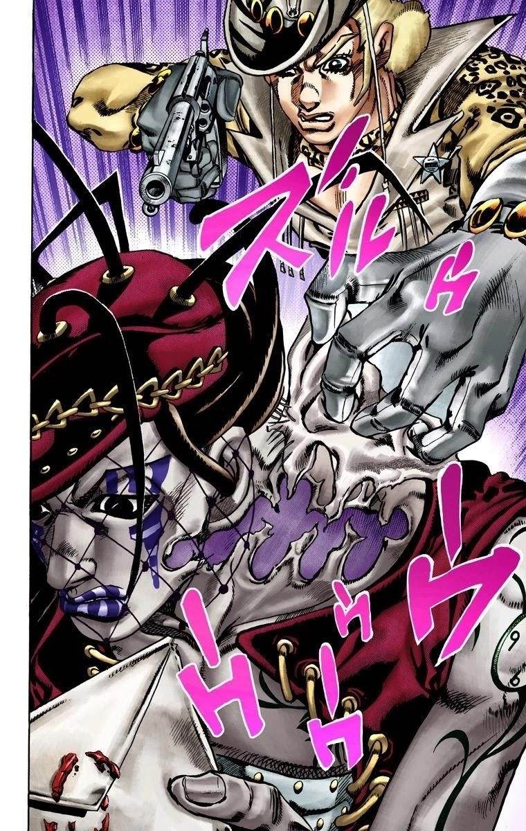 Chapter 21 Image(25)