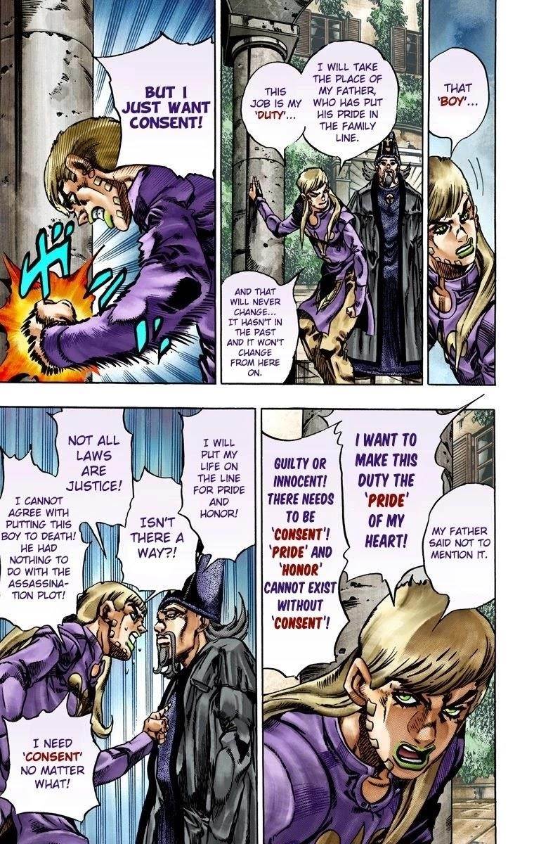 Chapter 21 Image(12)