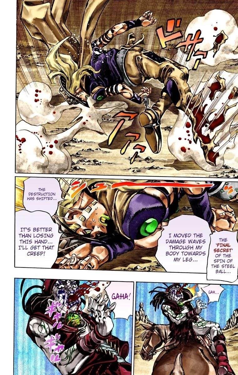 Chapter 22 Image(34)