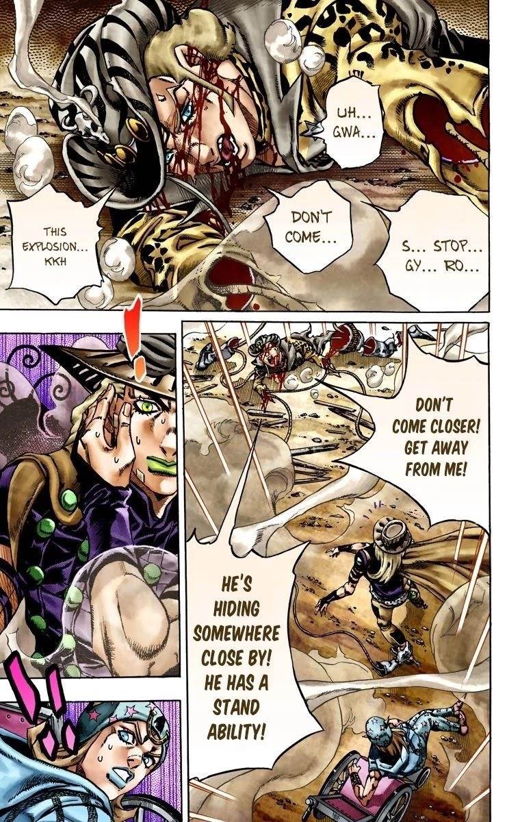 Chapter 22 Image(7)