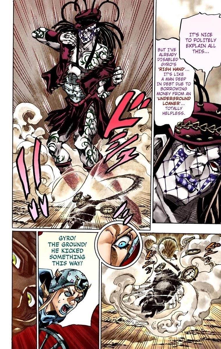 Chapter 22 Image(18)