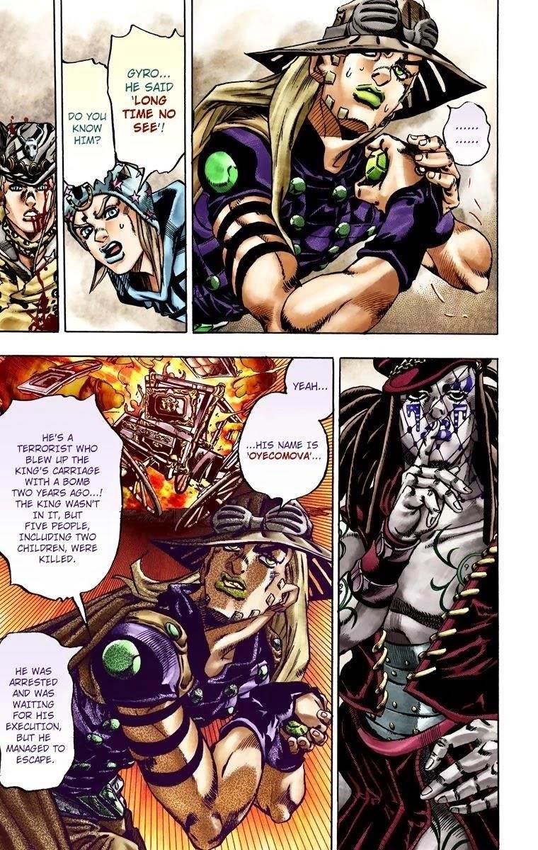 Chapter 22 Image(15)