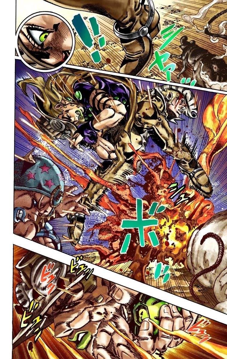 Chapter 22 Image(20)