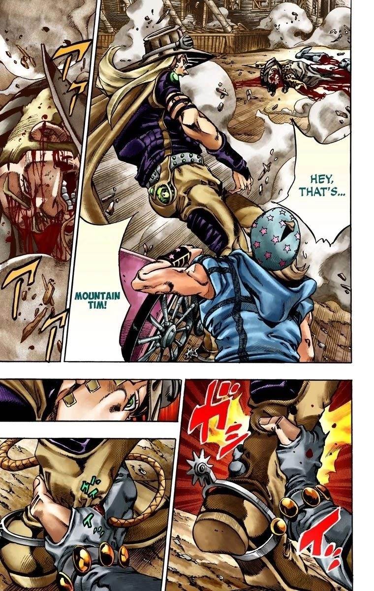 Chapter 22 Image(5)