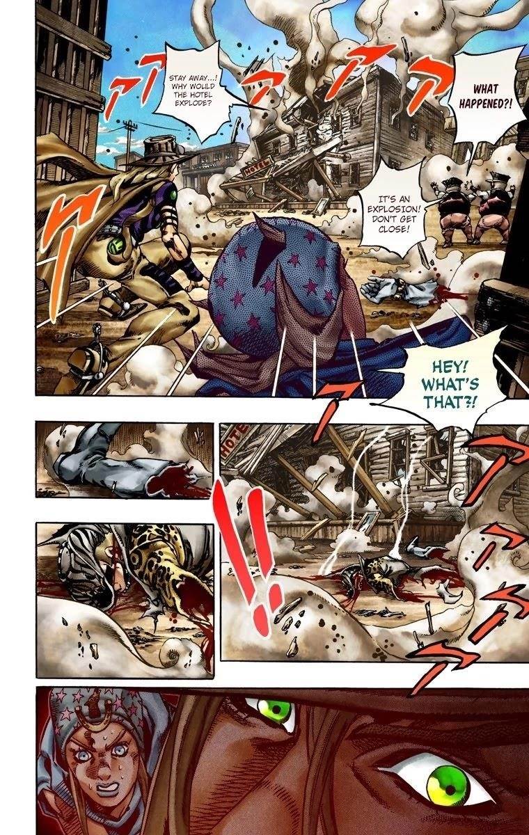 Chapter 22 Image(4)