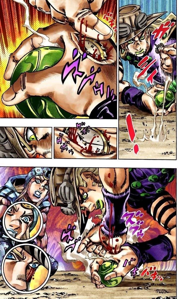 Chapter 22 Image(25)