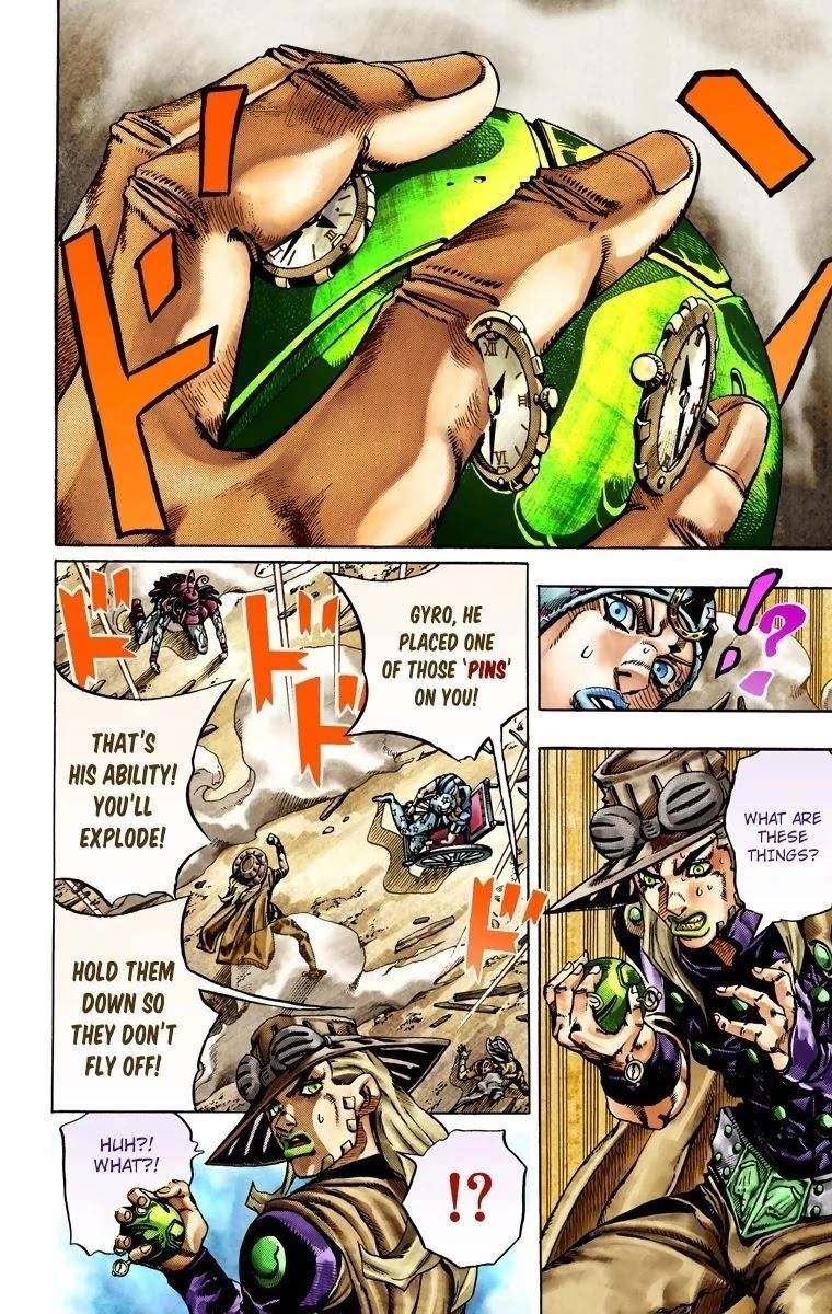Chapter 22 Image(12)