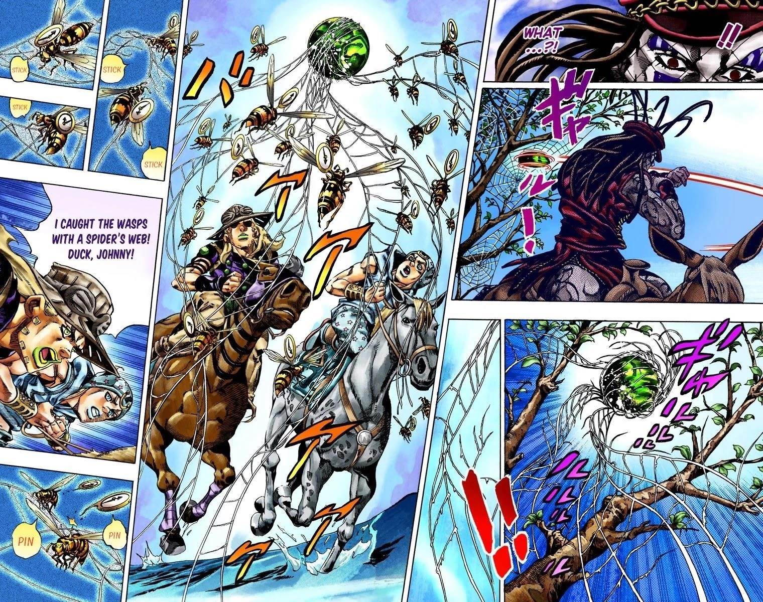 Chapter 23 Image(17)