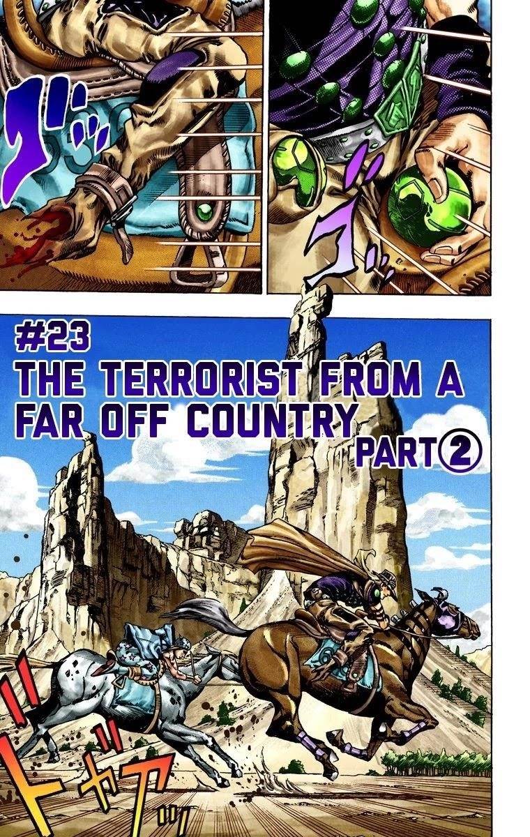 Chapter 23 Image(2)