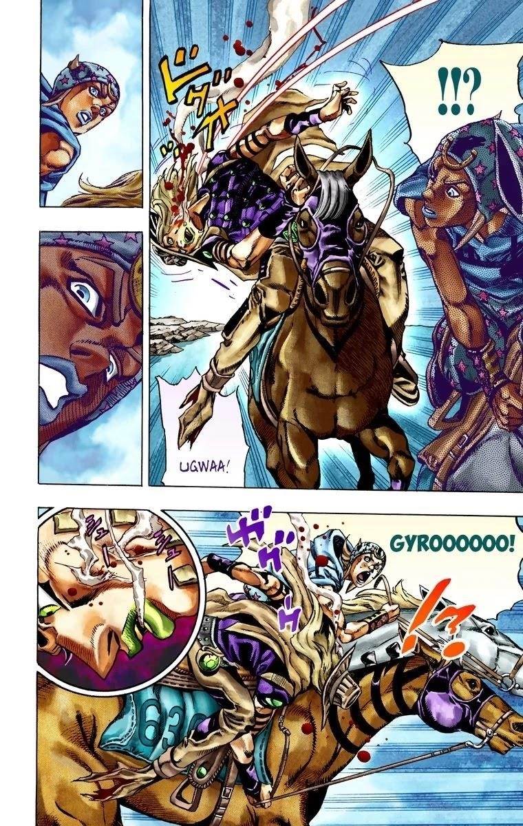 Chapter 23 Image(19)