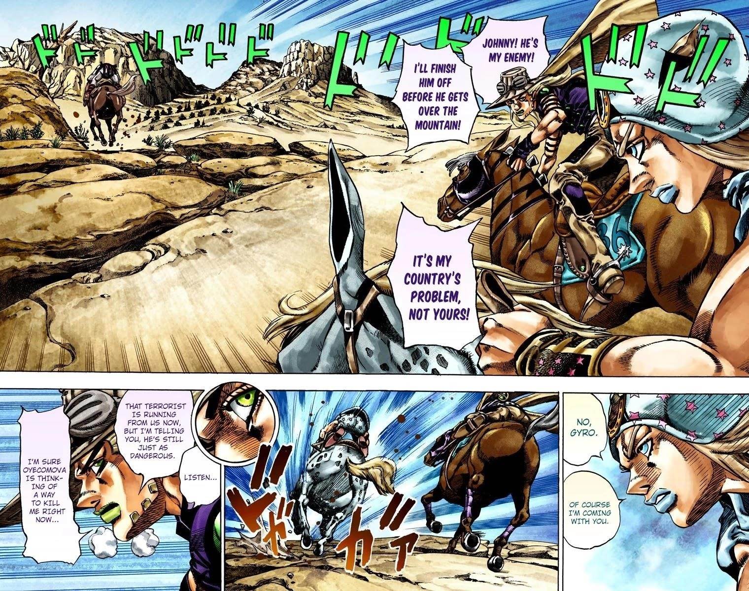 Chapter 23 Image(3)
