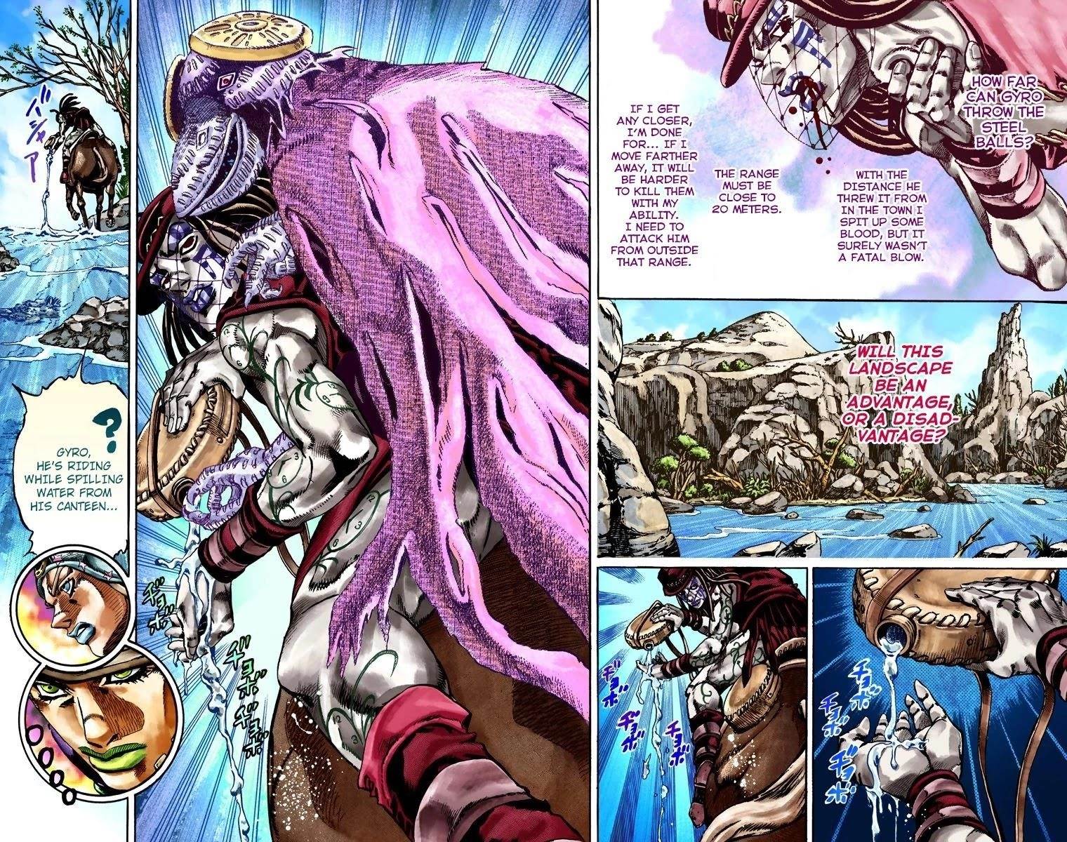 Chapter 23 Image(6)