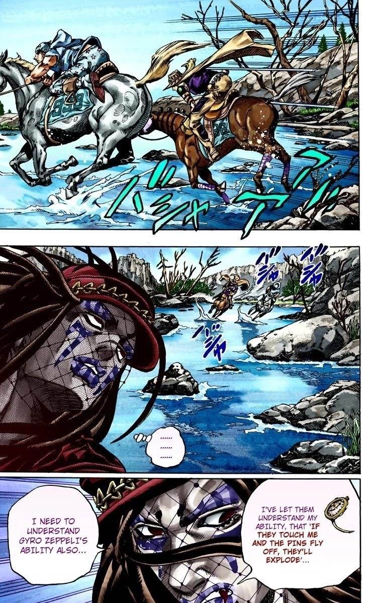 Chapter 23 Image(5)