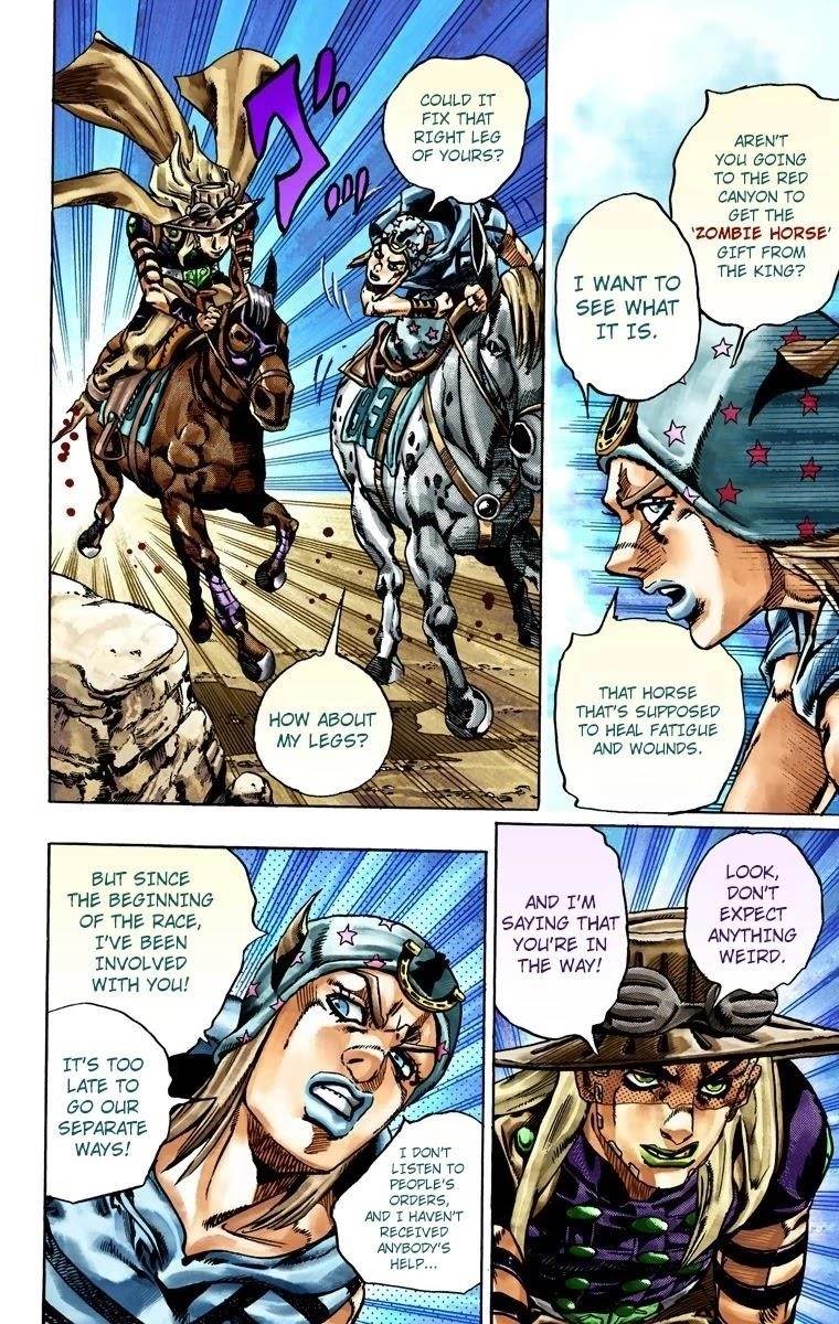 Chapter 23 Image(4)