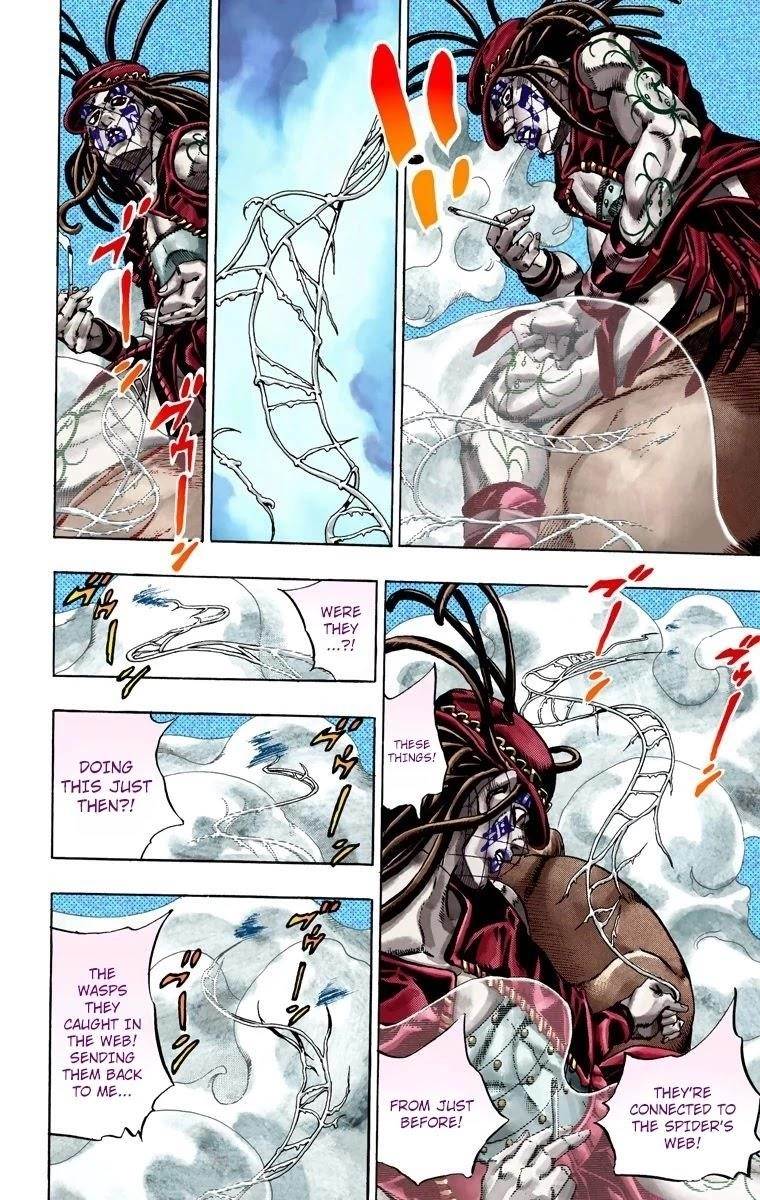Chapter 23 Image(25)