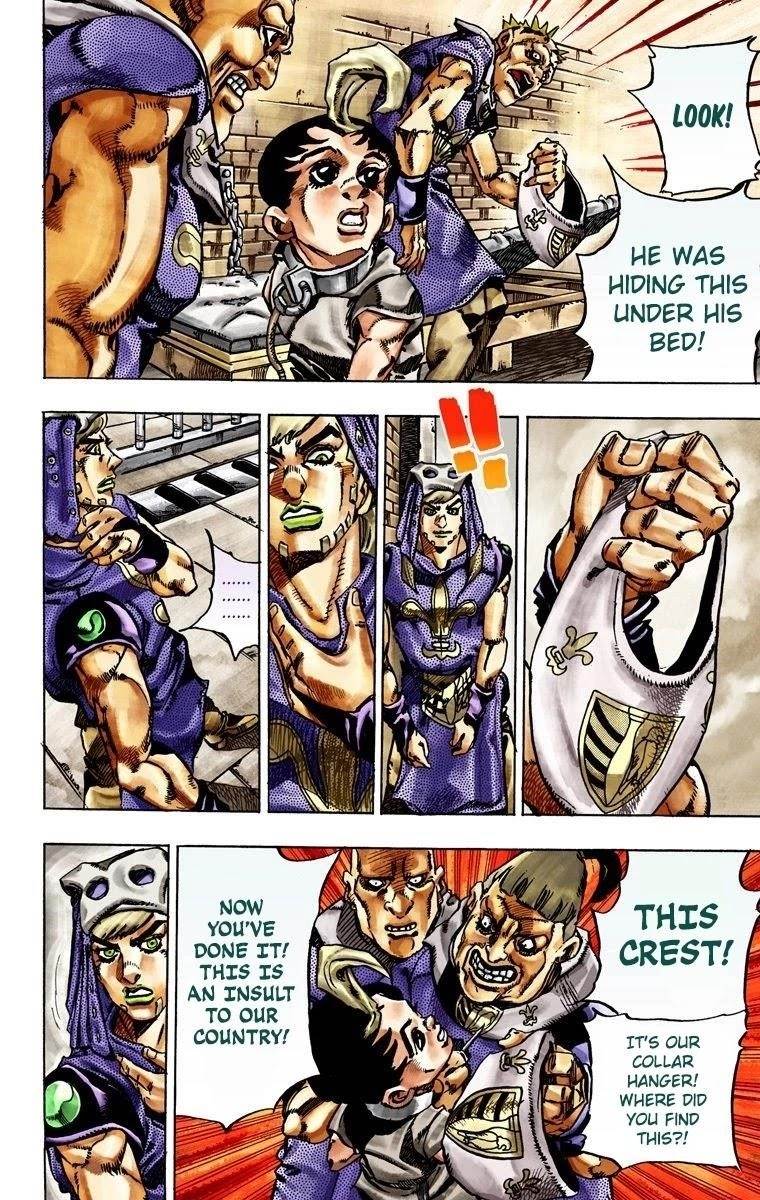 Chapter 24 Image(15)