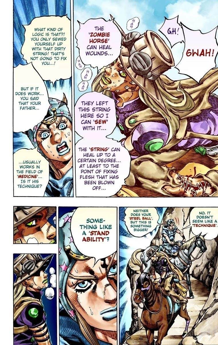 Chapter 24 Image(22)